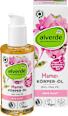 Olejek do ciała dla kobiet w ciąży, malwa BIO alverde NATURKOSMETIK