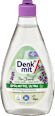 Препарат за съдове Nature с аромат на лавандула Denkmit