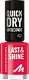 Nagellack Last & Shine 540 Buy Me Roses MANHATTAN Cosmetics
