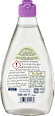 Pro Climate ULTRA sredstvo za pranje sudova lavanda Denkmit
