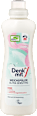 Омекотител за тъкани Ultra Sensitive Denkmit