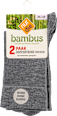 Komfortbund Socken hellgrau Gr. 35-38 (2 Paar) nur die