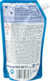 Detergente bagno concentrato formato ricarica Denkmit