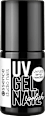 UV Nagellack Studio Nails 01 White All Night essence