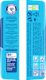 Binden Ultra Day & Night mit Flügeln Sparpackung always