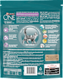 Trockenfutter Katze Bifensis Sensitive PURINA ONE