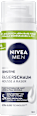 Rasierschaum Sensitive  NIVEA MEN