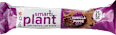 smart plant protein bar VANILLA FUDGE Proteinska čokoladica, sadrži zaslađivač PhD