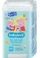 Памучни тампони за почистване на бебе, 9 х 11 cm babylove