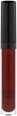 Гланц за устни Gloss Obsess - Nr. 060 Gloss and Found CATRICE
