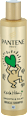 Šampón na vlasy Smooth & Silky Miracle - Keith Haring PANTENE PRO-V