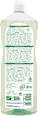 Essigreiniger Frosch