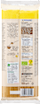 Nudeln Spaghetti aus Dinkel Maxi-Pack dmBio