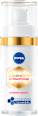 Serum Intensiv Cellular Luminous 630 Anti Pigmentflecken NIVEA