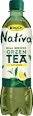 Eistee Nativa Green Tea Lemon Rauch