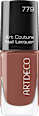 Nagellack Art Couture Nail 779 Harvest Time ARTDECO