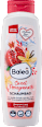 Schaumbad Sweet Pomegranate  Balea