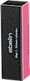 Buffer Nagelfeile 4in1 ebelin