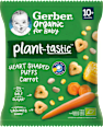 Chrupki serduszka kukurydziane marchewkowe po 10. miesiącu Gerber Organic