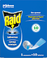 Електрически изпарител с таблетки Raid