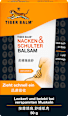 Nacken & Schulter Balsam Tiger Balm