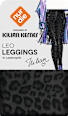 Leggings Relax & Go Lederoptik schwarz mit Leo-Muster, Gr. 32/34 nur die