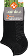 Bambus Sneaker Socken Herren schwarz, Gr. 43 – 46 (2 Paar) nur die
