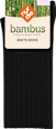 Boots Socke schwarz, Größe 35 - 38 (1 Paar) nur die