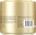 Maschera Rigenera & Protegge PANTENE PRO-V