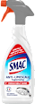 Čistilo proti vodnemu kamnu Smac