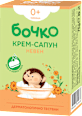 Крем-сапун Невен, 0+м бочко