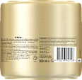 Haarmaske Moisture Boost PANTENE PRO-V