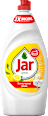 Deterdžent za pranje posuđa Lemon Jar