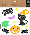 Gel-Sticker, Kürbis & Katze, Multibogen (19x20 cm) Dekorieren & Einrichten