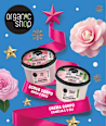 Set regalo scrub e crema corpo organic shop