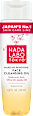 Олио за почистване на лице HADA LABO TOKYO