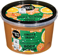 Darilni set Holiday Bliss organic shop