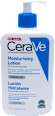 Hidratantni losion za tijelo CeraVe