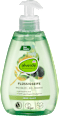 Tekoče milo za roke z bio olivo in z bio pomarančo alverde NATURKOSMETIK