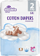 Plenice Cotton Premium 2, 3-6 kg Violeta
