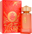 Khair Fusion Woda perfumowana unisex PARIS CORNER