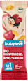 Био Зърнен десерт ябълка и череша, 1+г babylove
