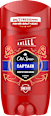 deodorant stick Captain Old Spice