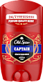 deodorant stick Captain Old Spice