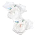 Pannolini ecologici misura 2 (3-6 kg) babylove nature