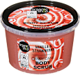 Darčekové balenie Festive Confection Beauty Set organic shop