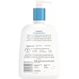 Cetaphil Reinigungslotion Feuchtigkeitsspendend  Cetaphil