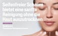 Cetaphil Pro SpotControl Reinigungsschaum fettige Haut Cetaphil