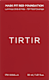 Mask Fit Red tekući puder – 17N Vanilla TIRTIR