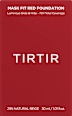 Mask Fit Red tekući puder – 29N Natural Beige TIRTIR